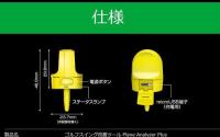 Pixela系列产品中为人们提供了一种负担得起的5G网络解决方案