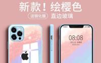 iPhone12mini实际上是iPhoneSE的合理物理替代品