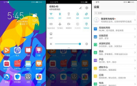 涉及软件时将包含MagicUI4.0并且很有可能预装在Android11上