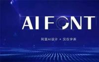 因为全新模型确实带有杜比视界和AI增强升级