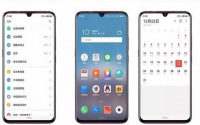 魅族Note9将会搭载高通骁龙675处理器