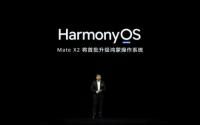 在HarmonOS2升级开始的第一周就有超过1000万用户拥有该系统