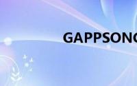 GAPPSONG（GAPPS）